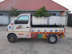 Carry Kichwa Kubwa Inauzwa