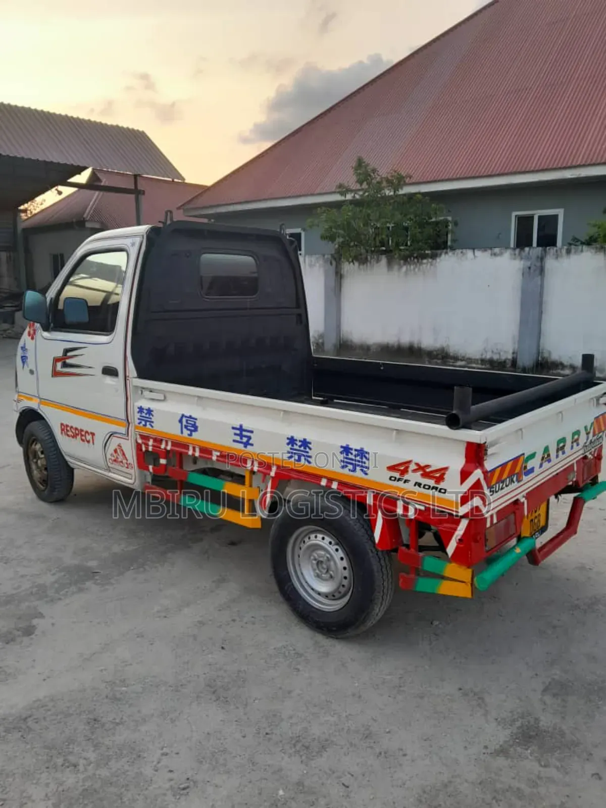 Carry Kichwa Kubwa Inauzwa