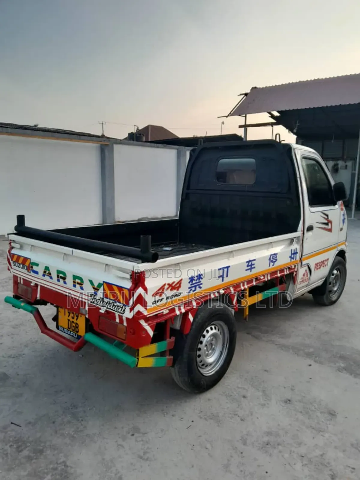 Carry Kichwa Kubwa Inauzwa