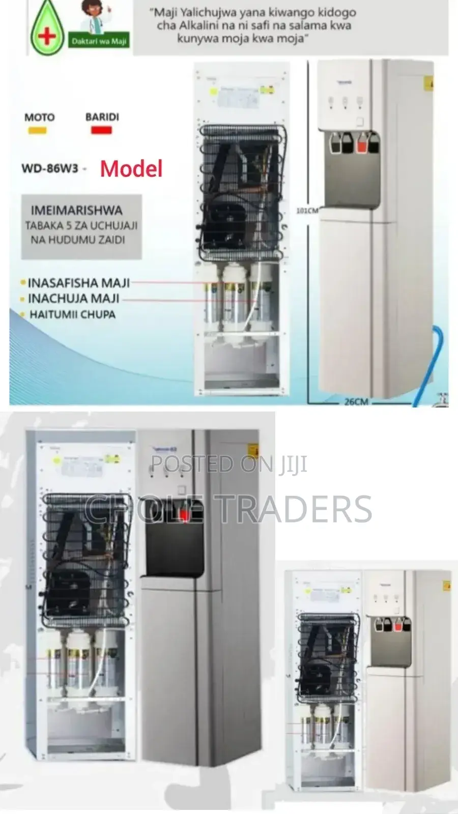 Hot Cold Water Dispenser With Filtration System( Filter)