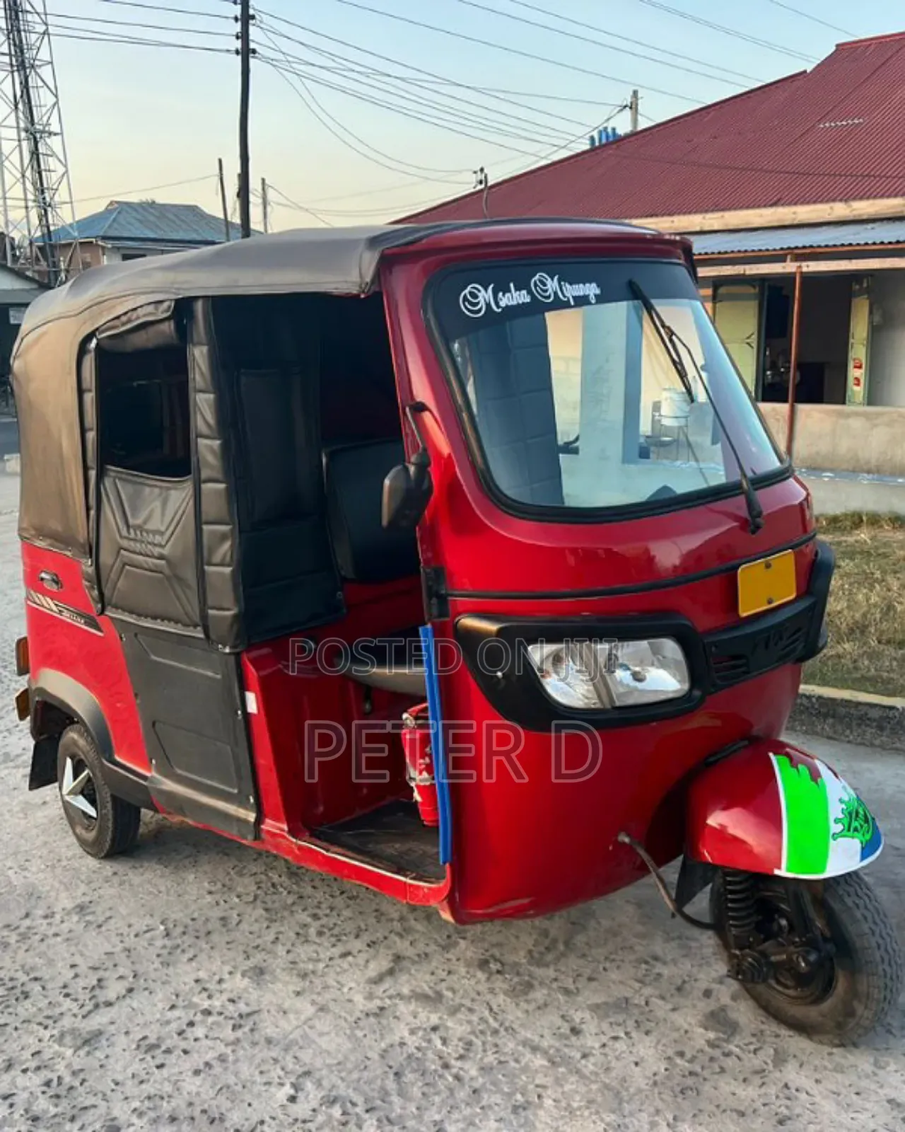 TVS 2022 Red