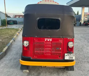 TVS 2022 Red