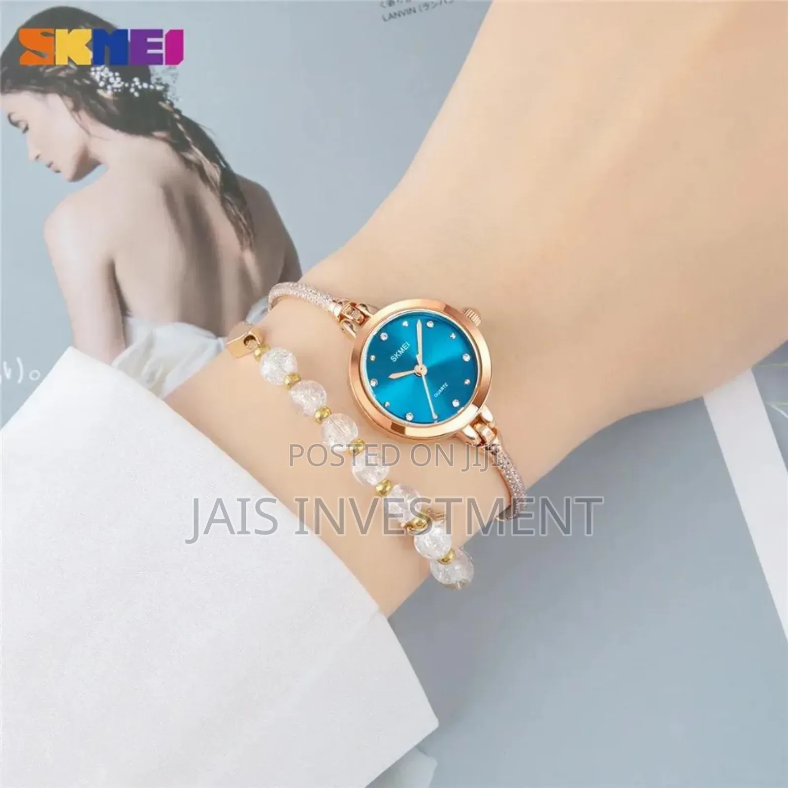 Skmei Watch