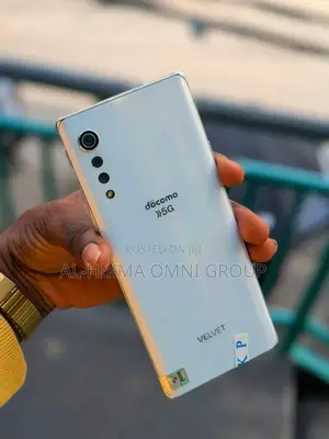 LG Velvet 128 GB