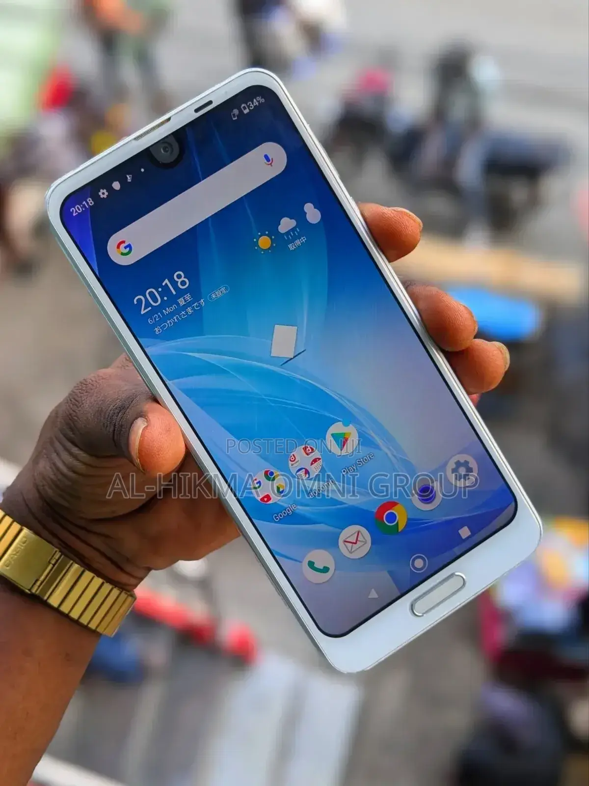 Sharp Aquos R2 64 GB