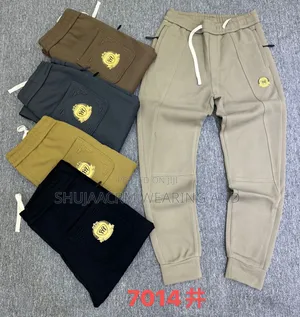 Track Mpya New Fashion