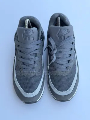 New Air Max Org