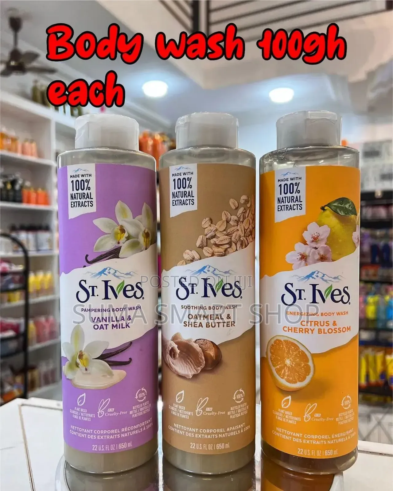 ST.IVES Body Wash. (Ngozi Bila Uchafu)
