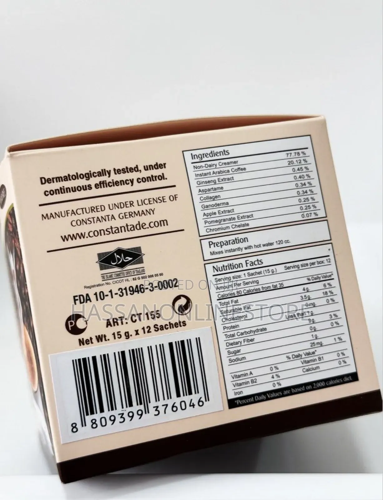 Constanta Coffee Slim Sugar Free Slimming Coffee