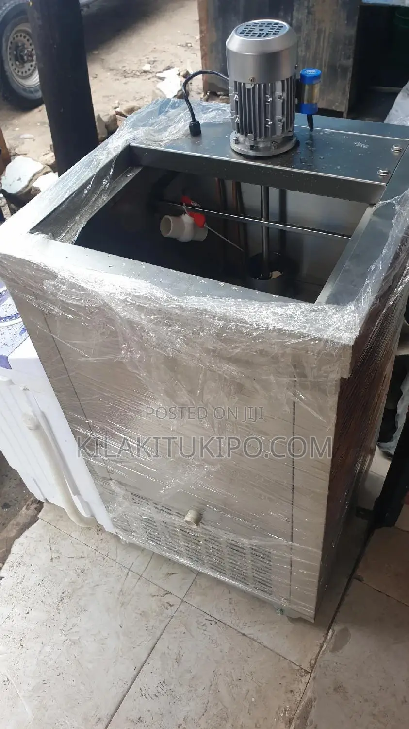 Hard Ice Cream Machine