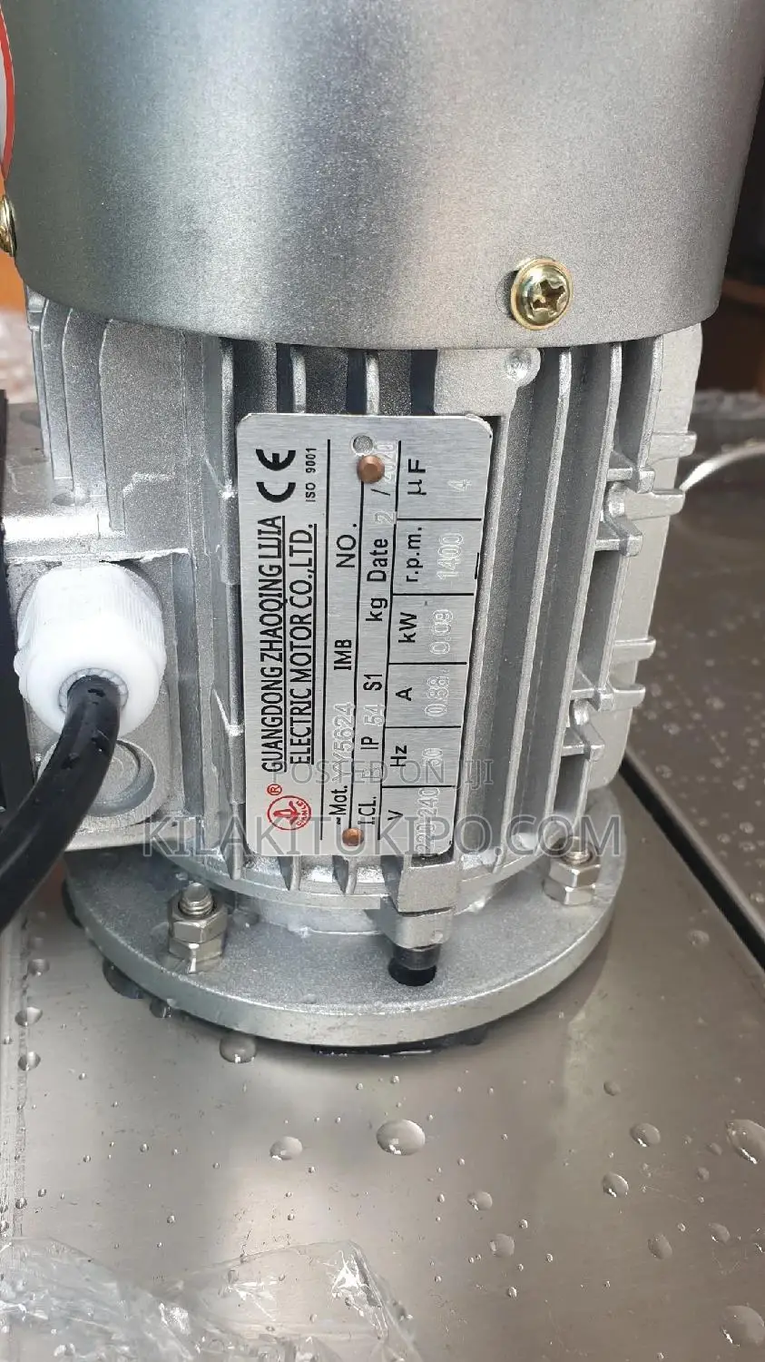 Hard Ice Cream Machine