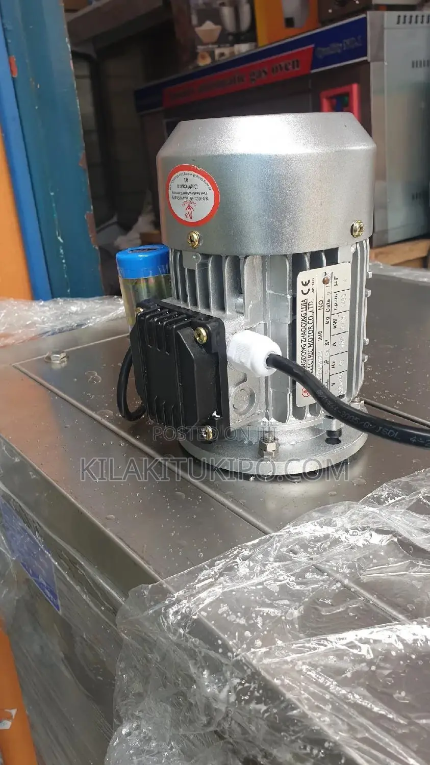 Hard Ice Cream Machine