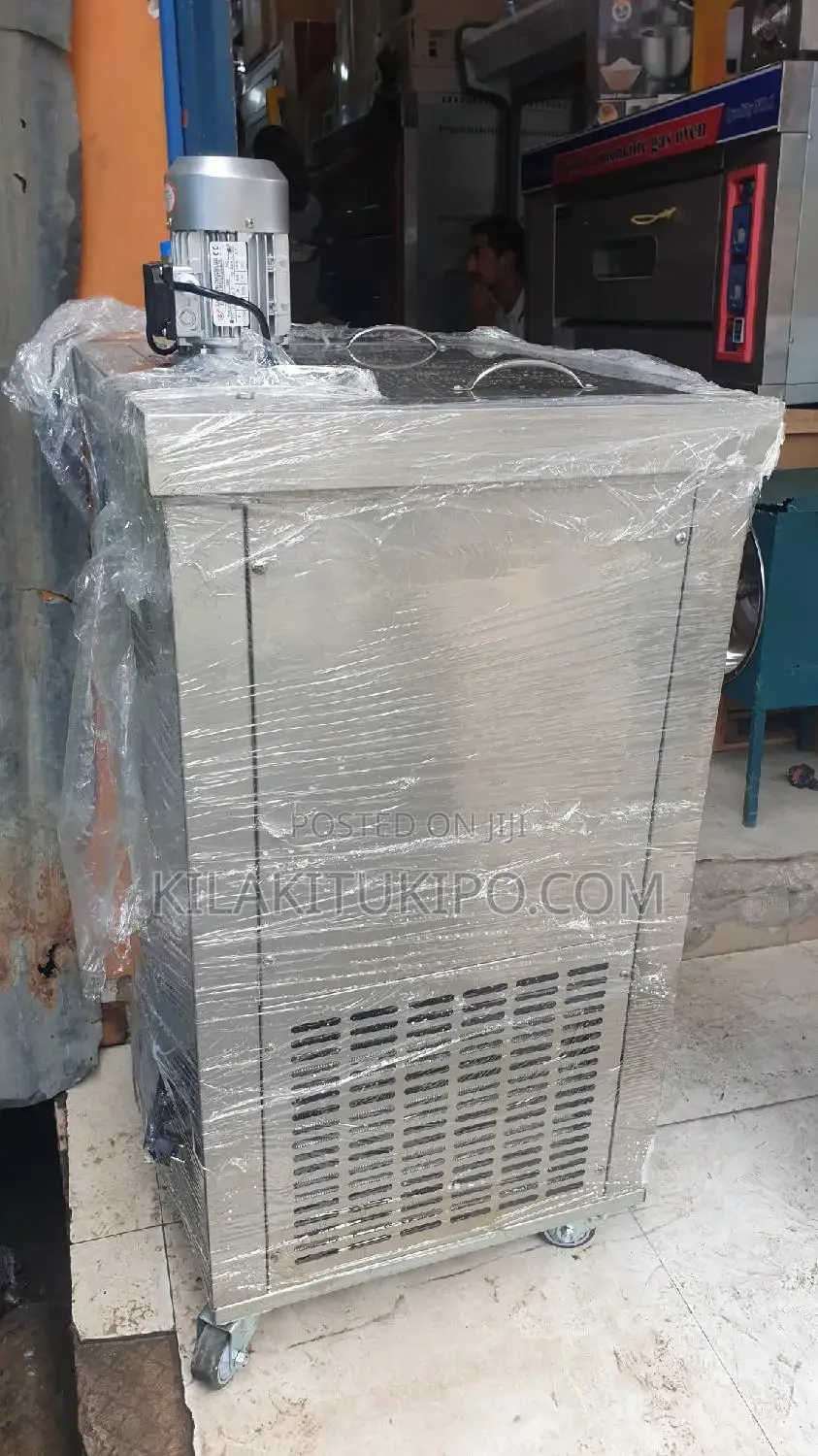 Hard Ice Cream Machine