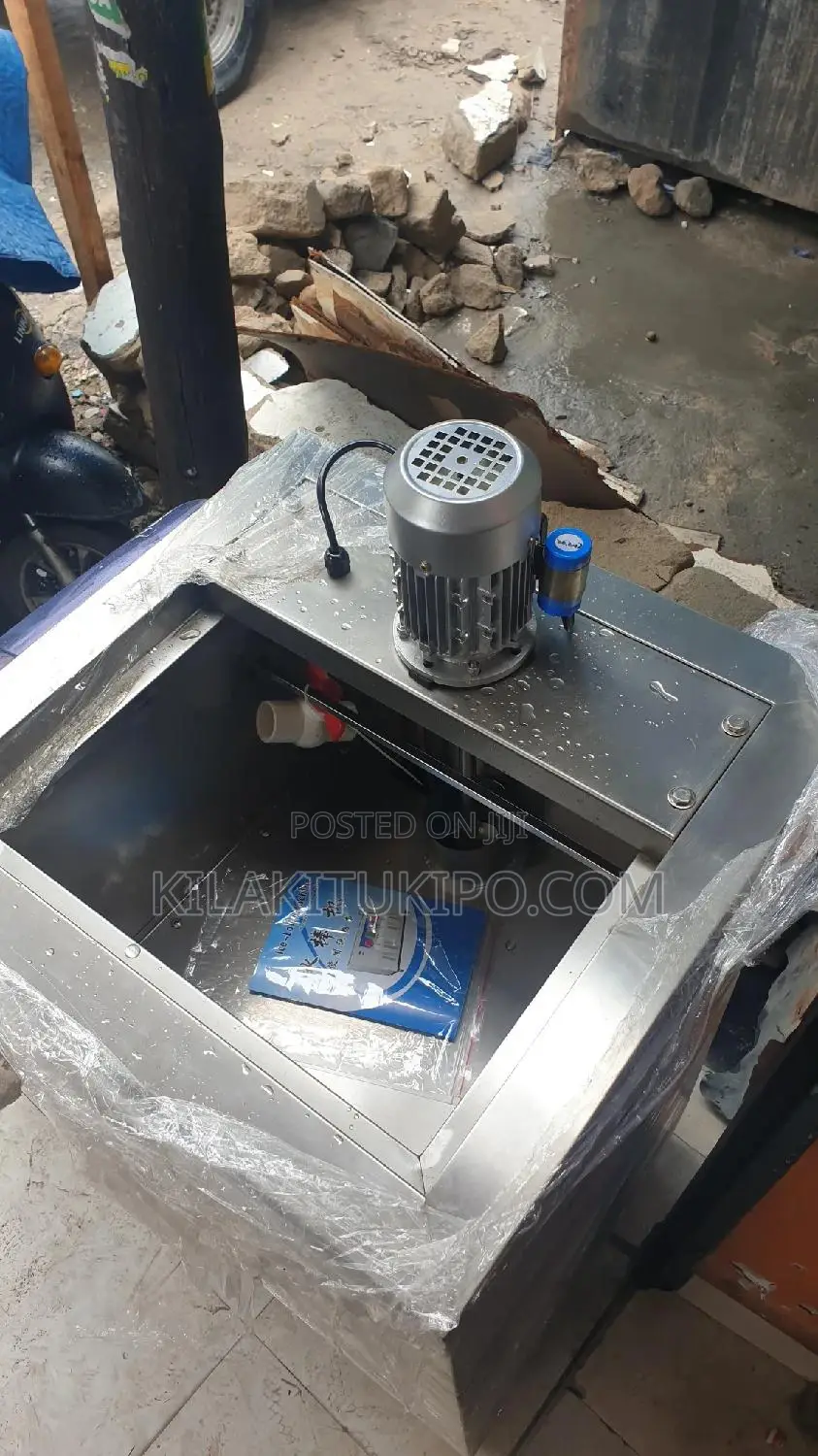 Hard Ice Cream Machine