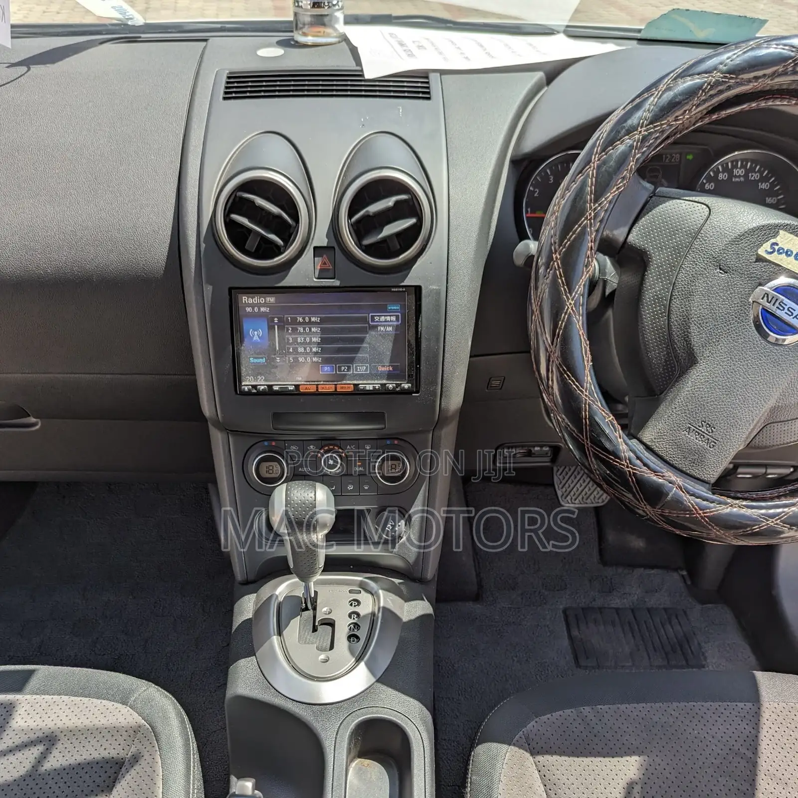 Nissan Dualis 2012 White