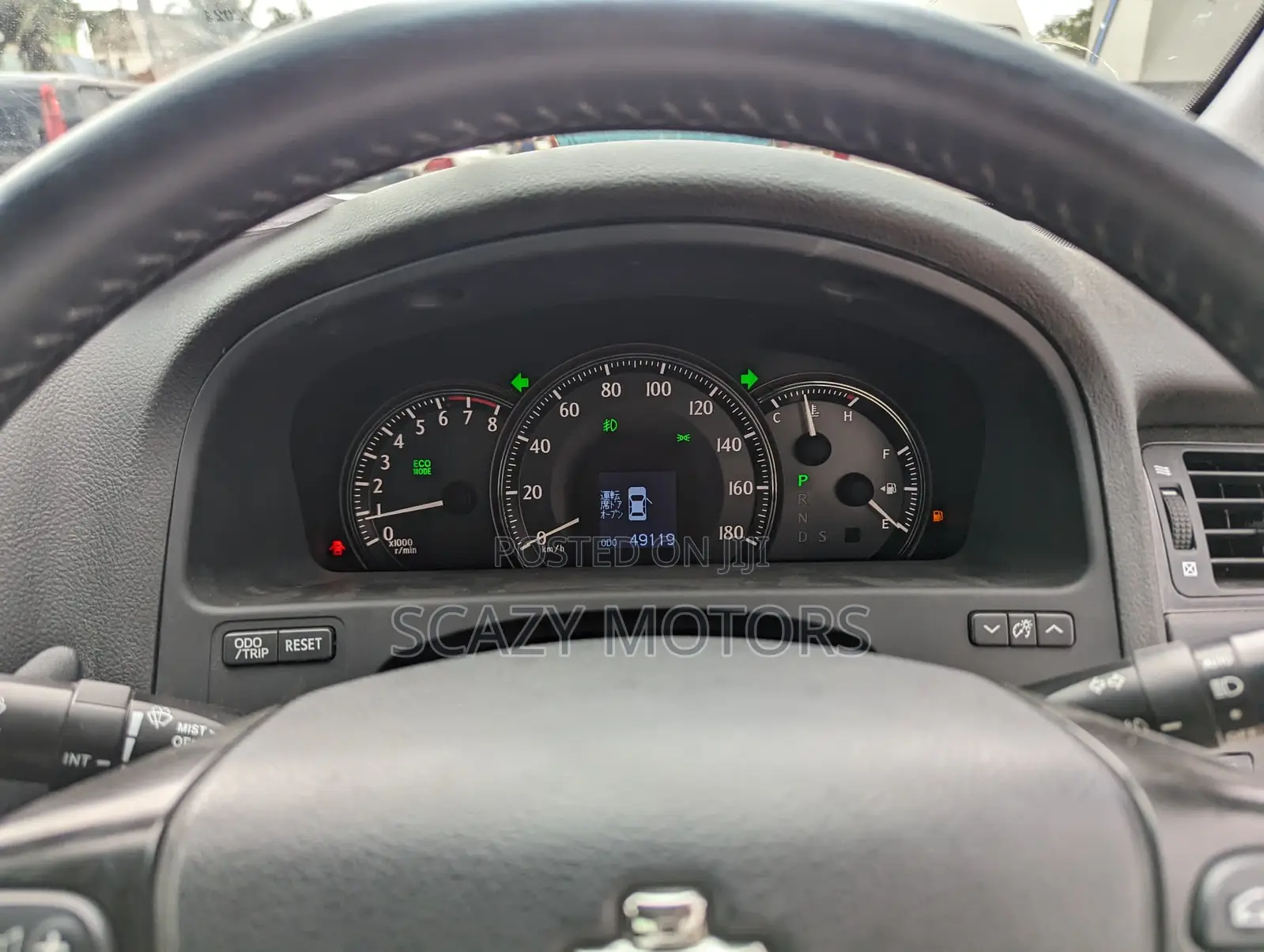 Toyota Crown 2010 Gray