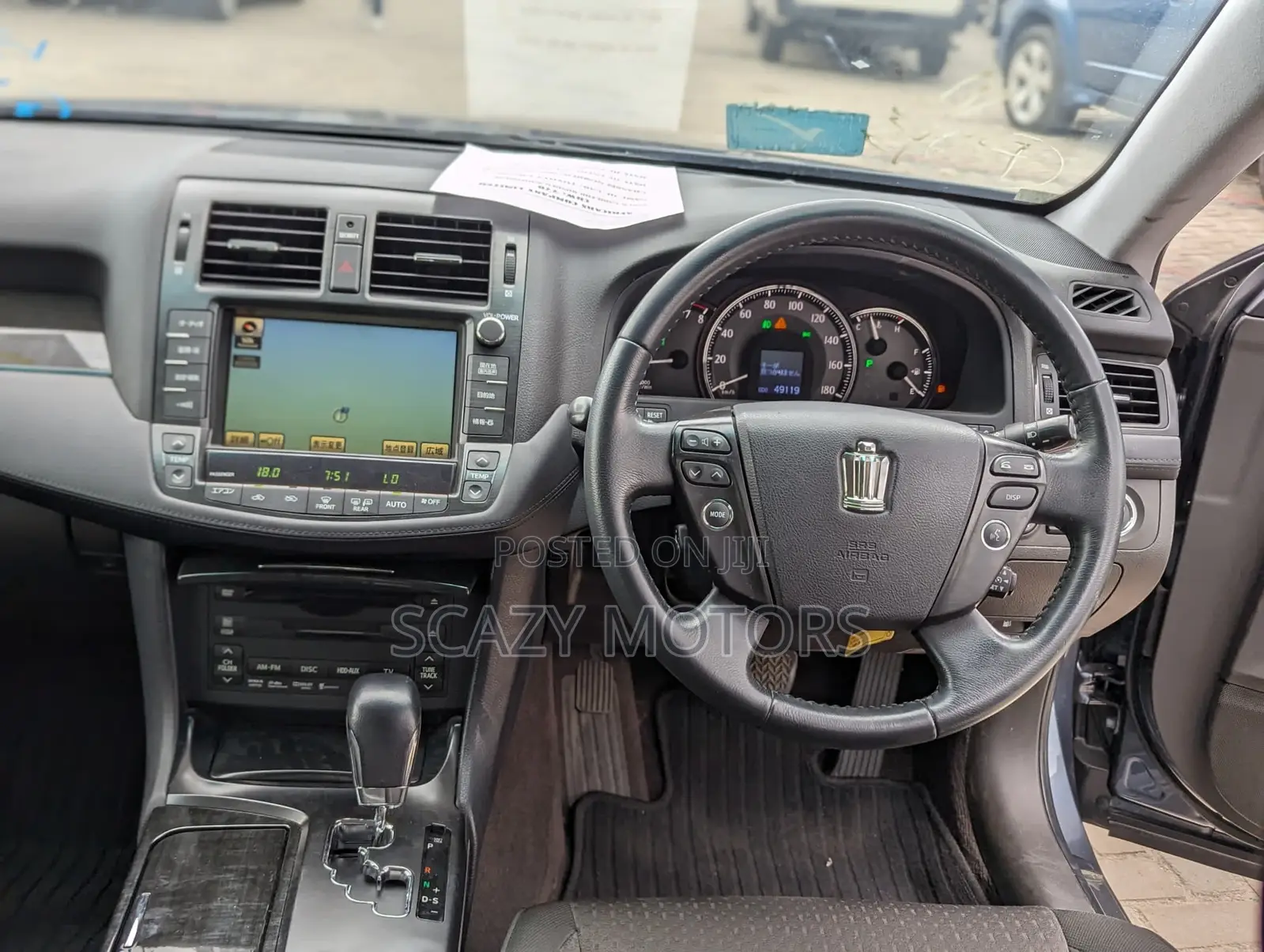 Toyota Crown 2010 Gray
