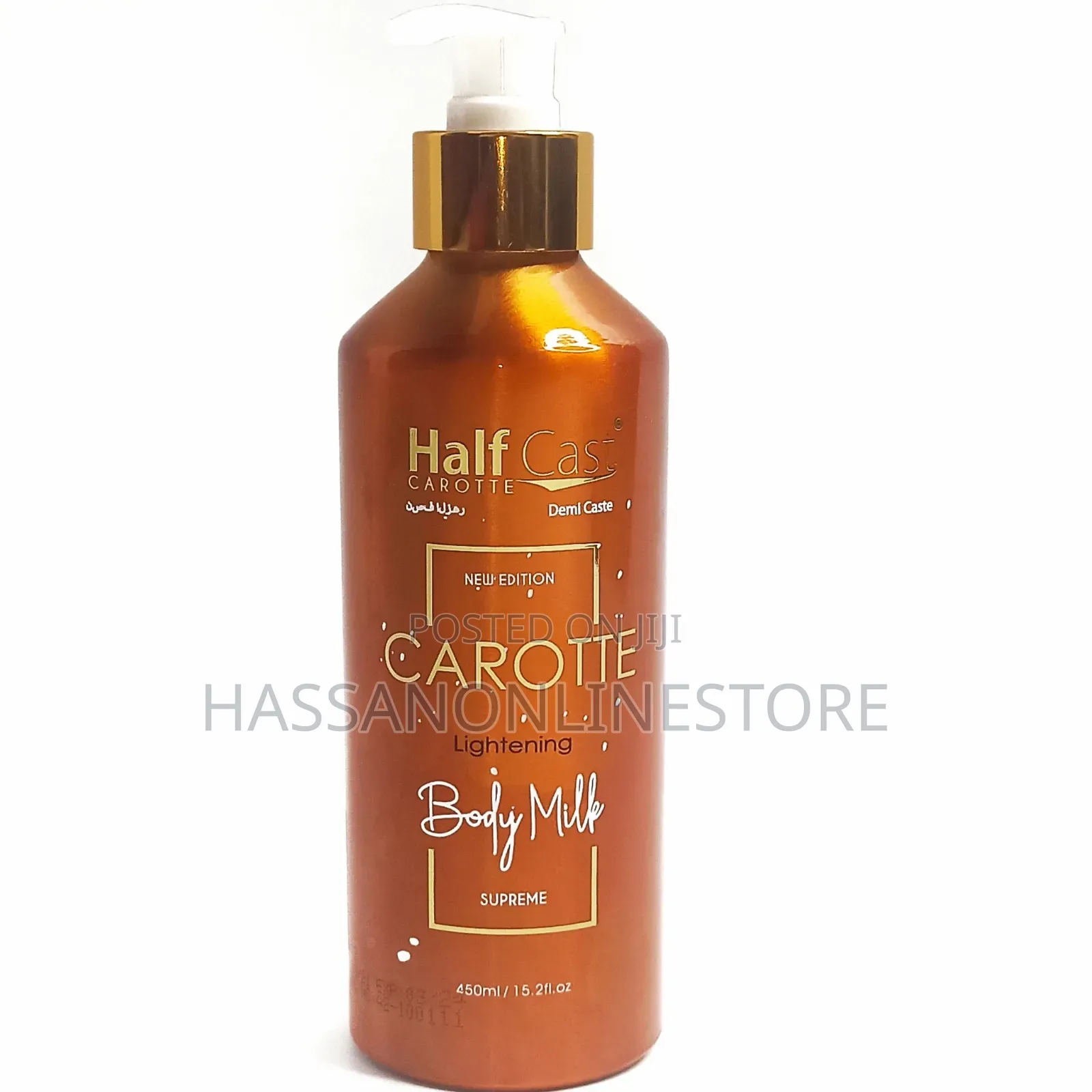 Half Cast Carotte Lightening Body Milk 450ml