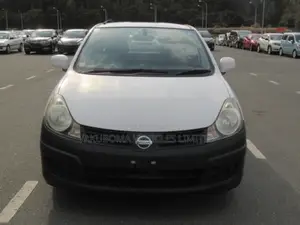 Nissan Advan 2014 Pearl