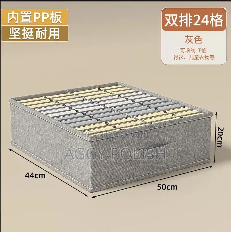 Cloth Organizer/Cloth Box
