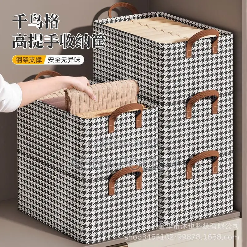 Cloth Organizer/Cloth Box