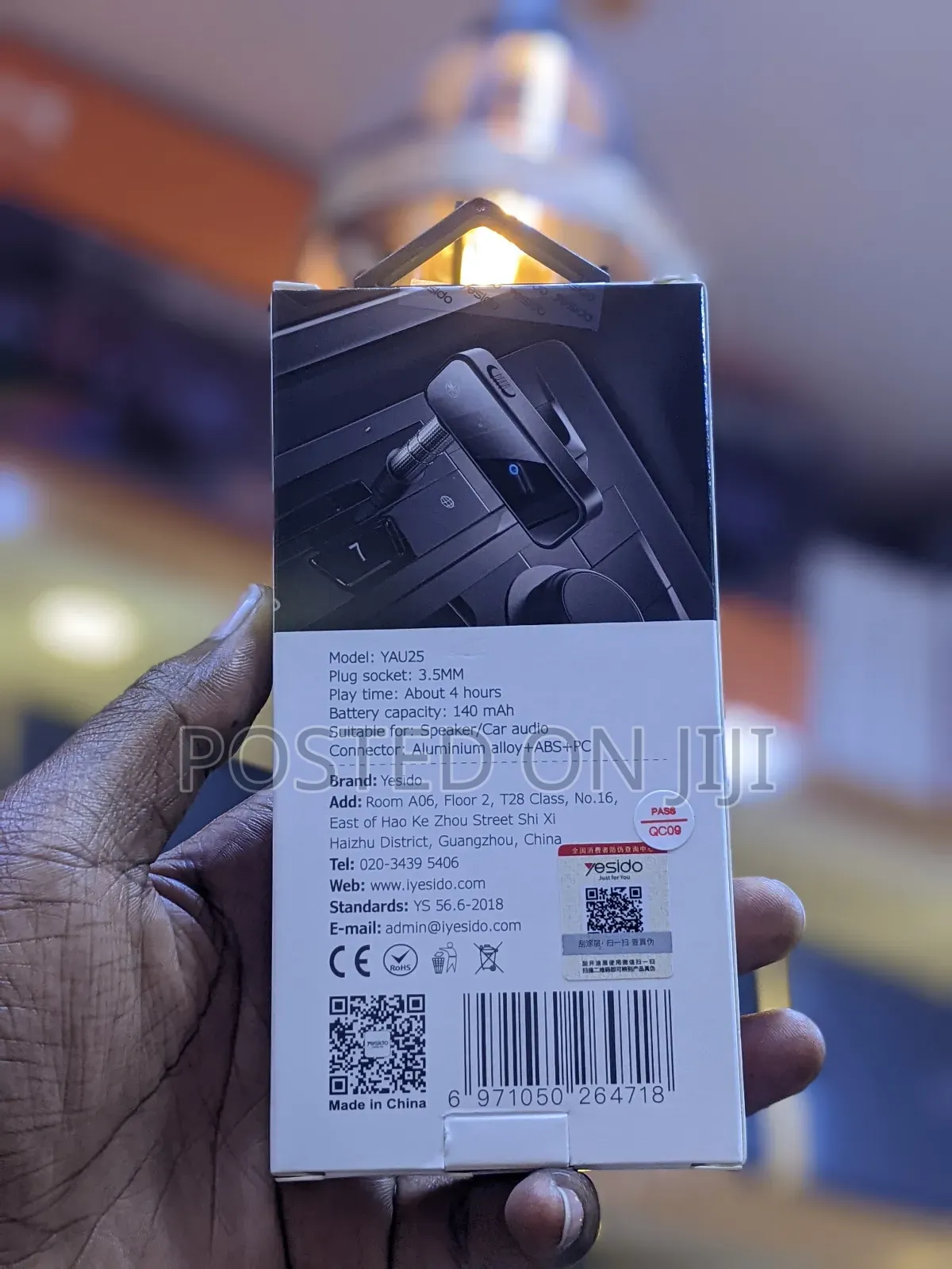 Rechargeable Audio Adapter Converter