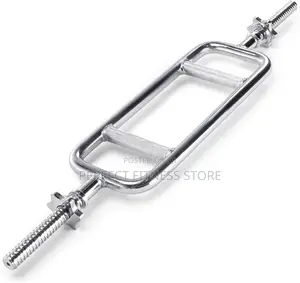 Solid Chrome Triceps Bar
