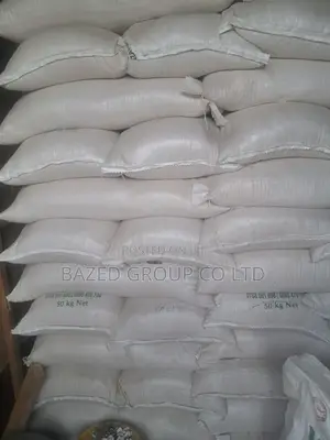 Chakula Cha Mbuzi (Goat Feeds Meal)
