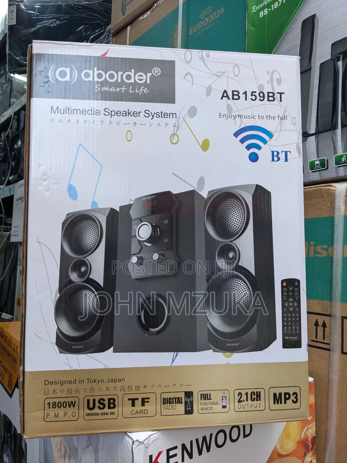 Subwoofer Nzuri Yenye Saut Na Base Yenye Usiku