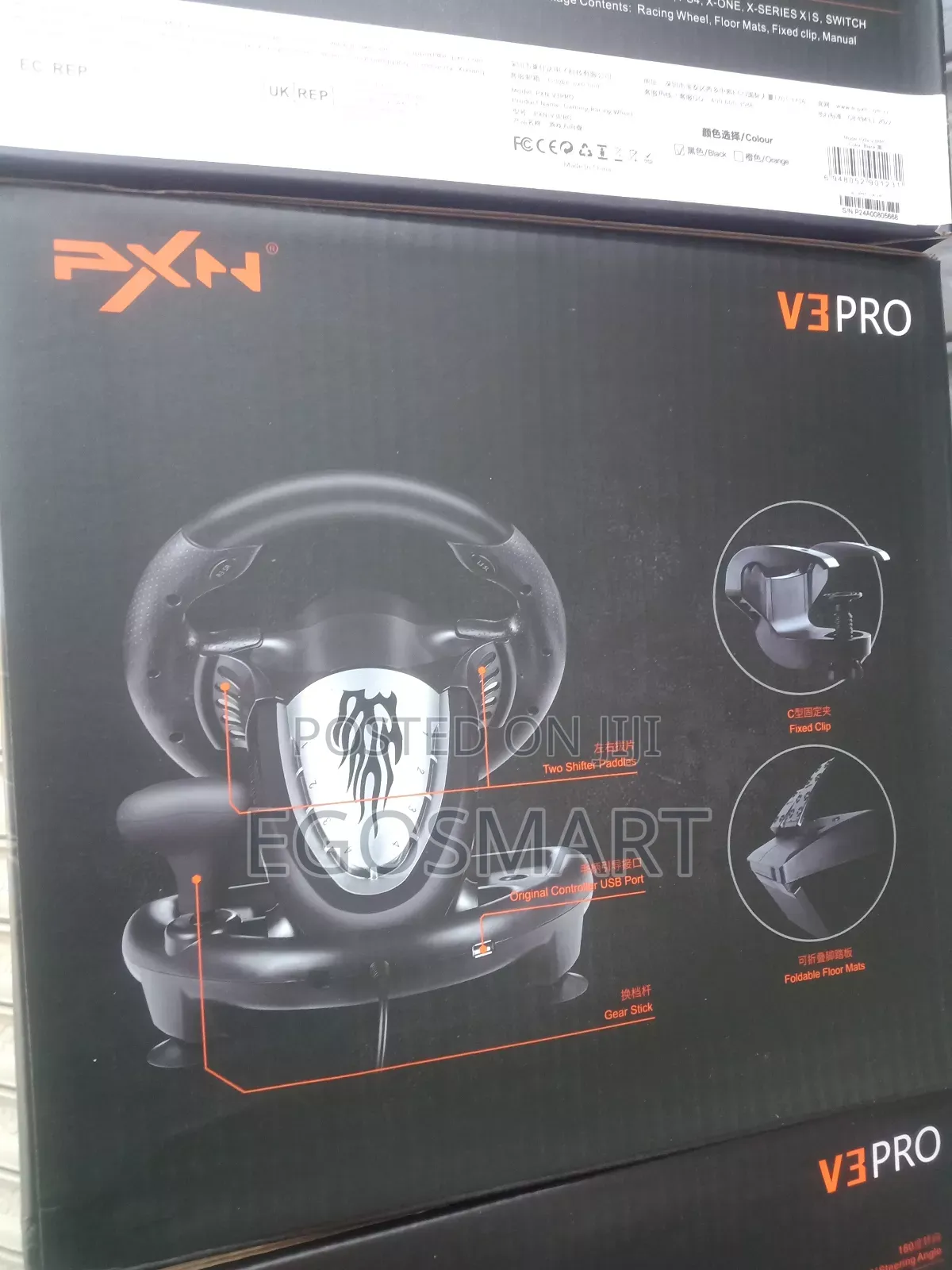 Racing Wheel