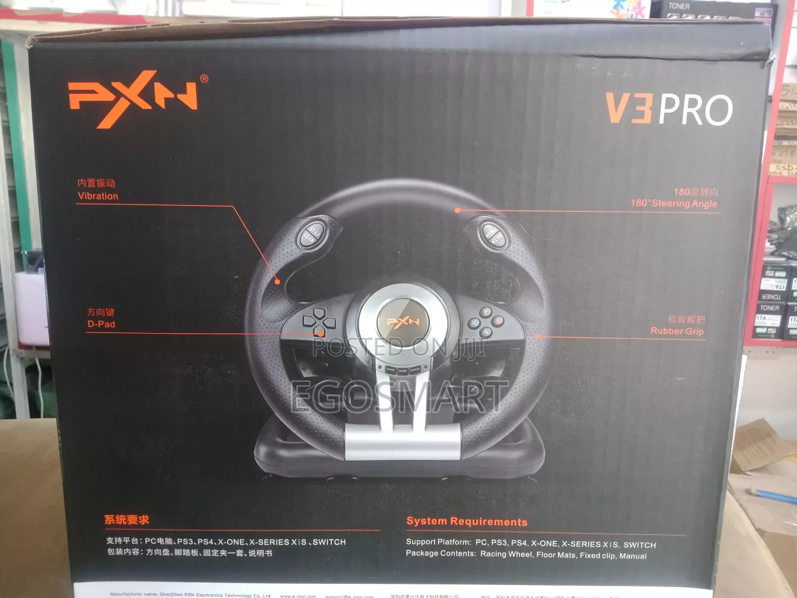 Racing Wheel