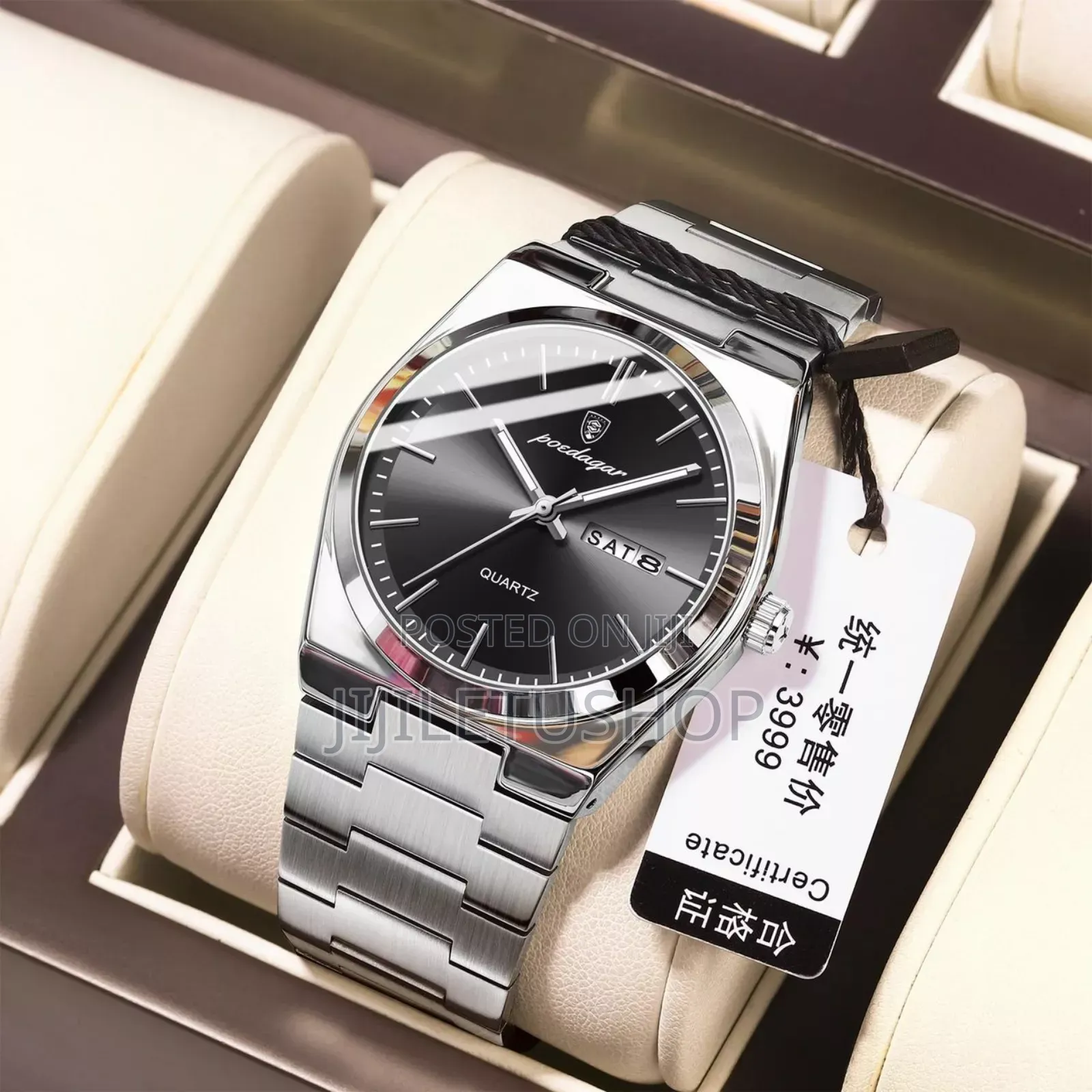 Watch Poedeger