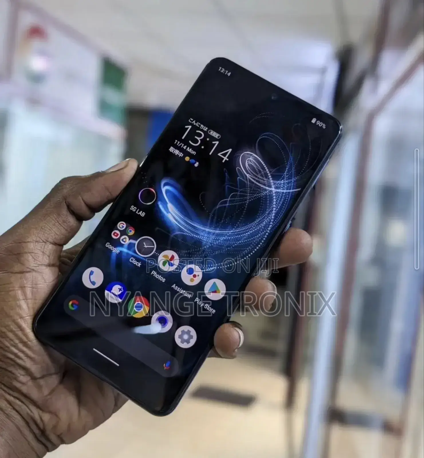 Sharp Aquos Zero 5G Basic 64 GB