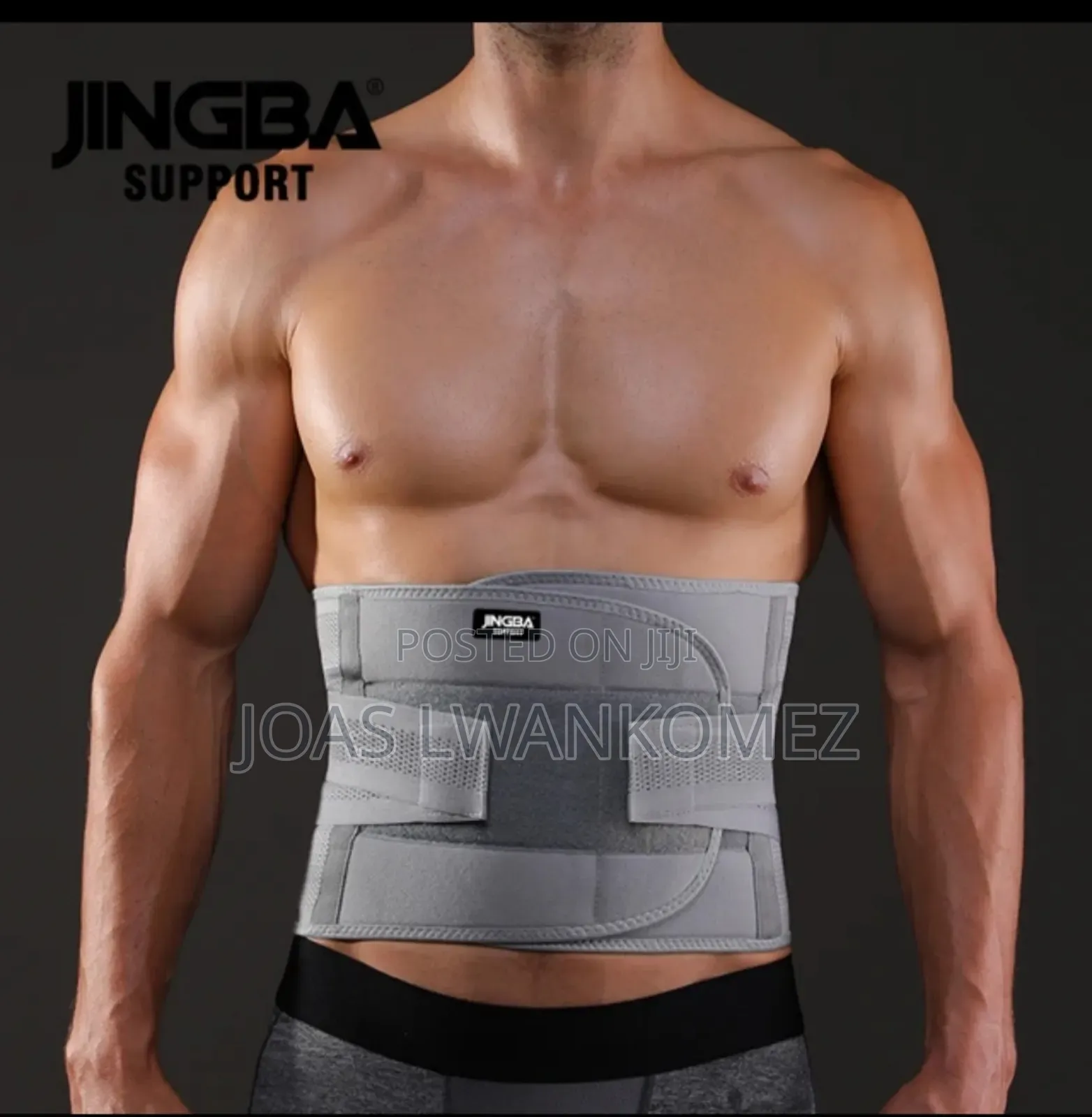 Waist Support.