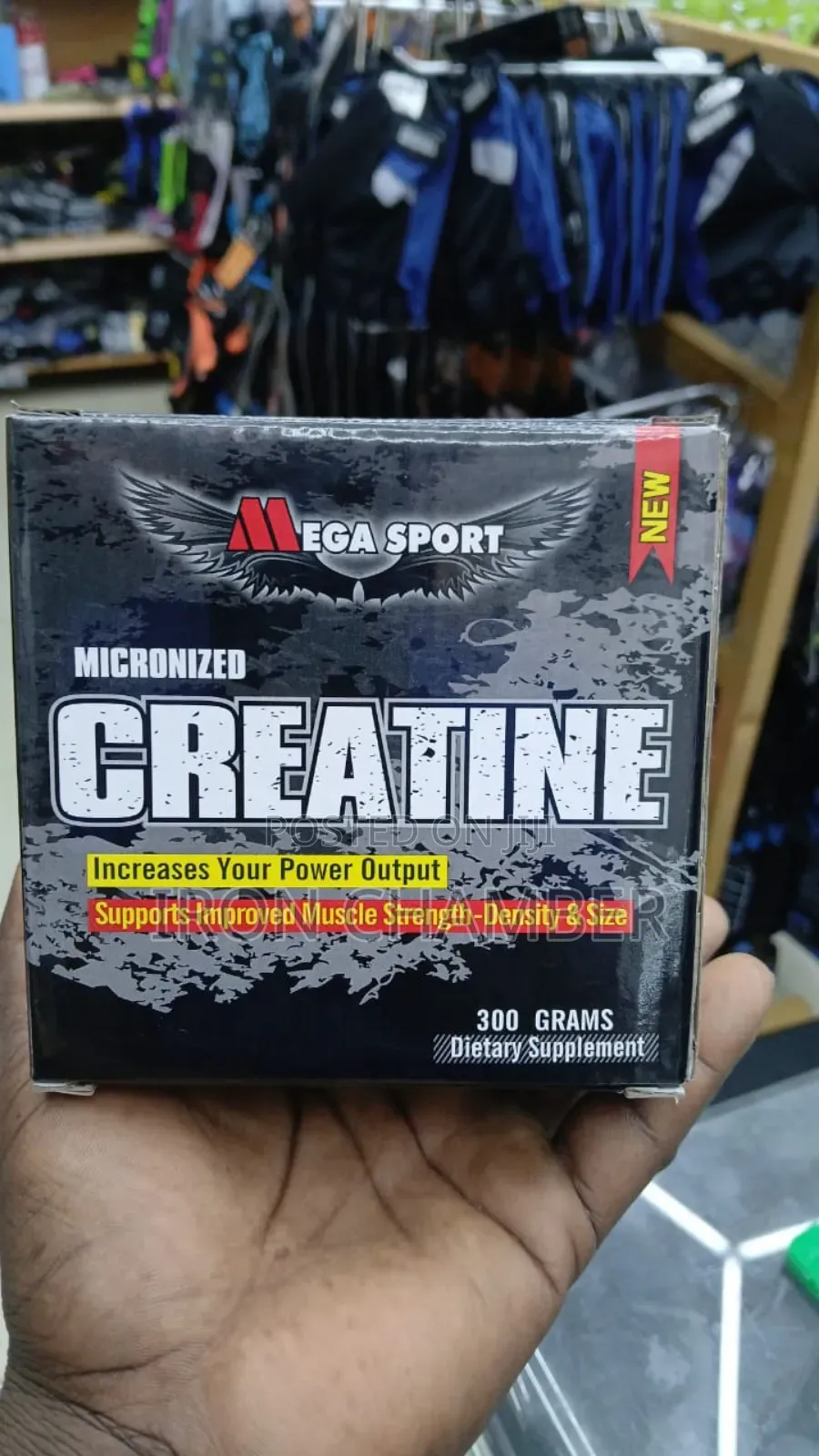 Micronized Creatine (300 Grams)