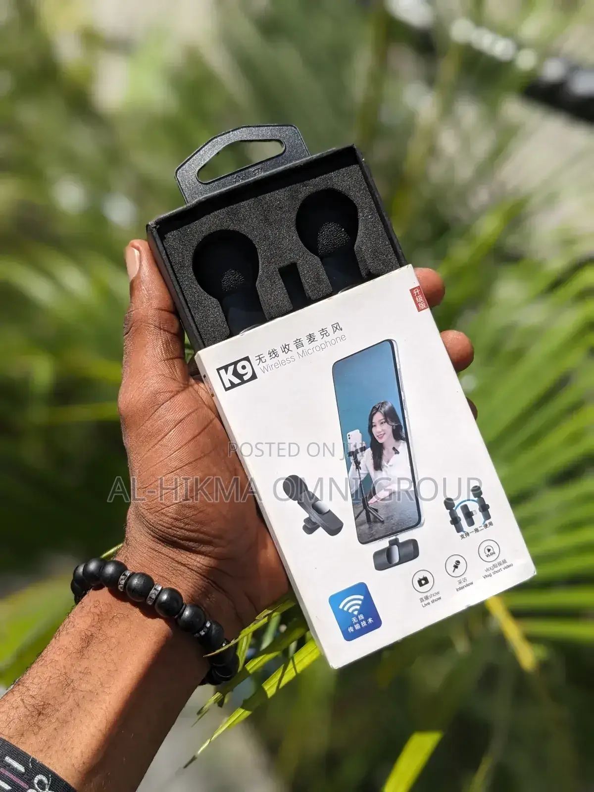 Wireless Microphone
