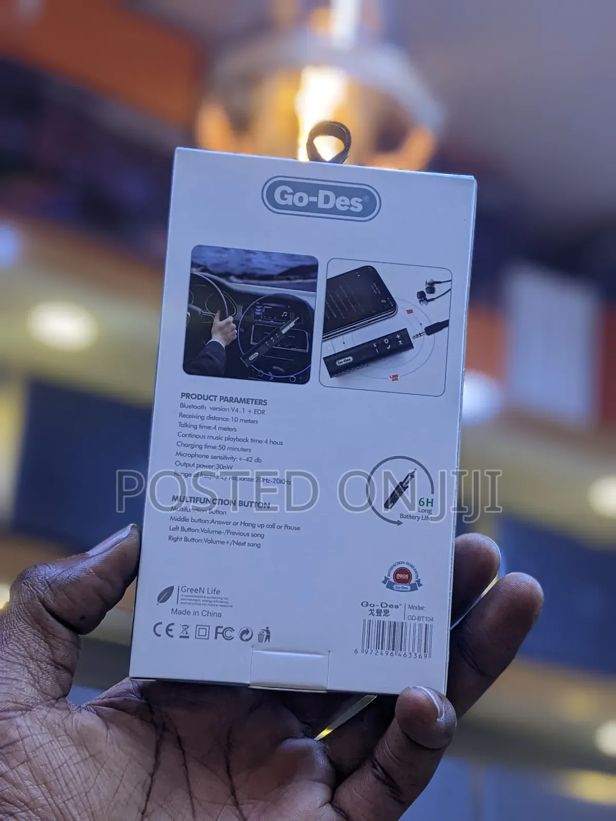 Bluetooth Receiver