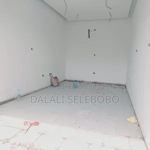 Frem Kubwa Sana