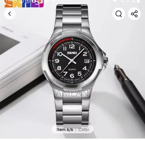 Skmei Watches