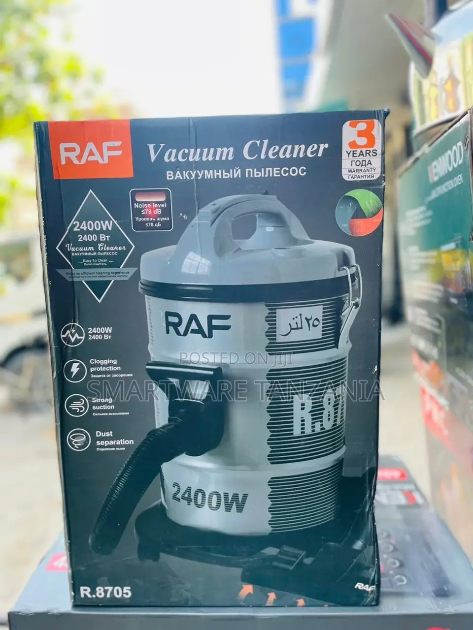 25L Dry Vacuum Cleaner Large Capacity