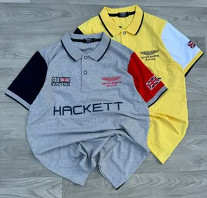 Form Six T-Shirts