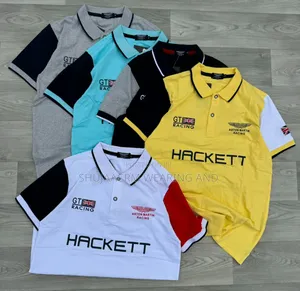 Form Six T-Shirts