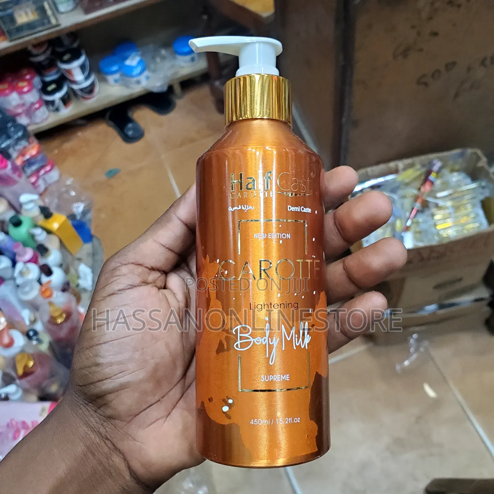 Half Cast Carotte Lightening Body Milk 450ml