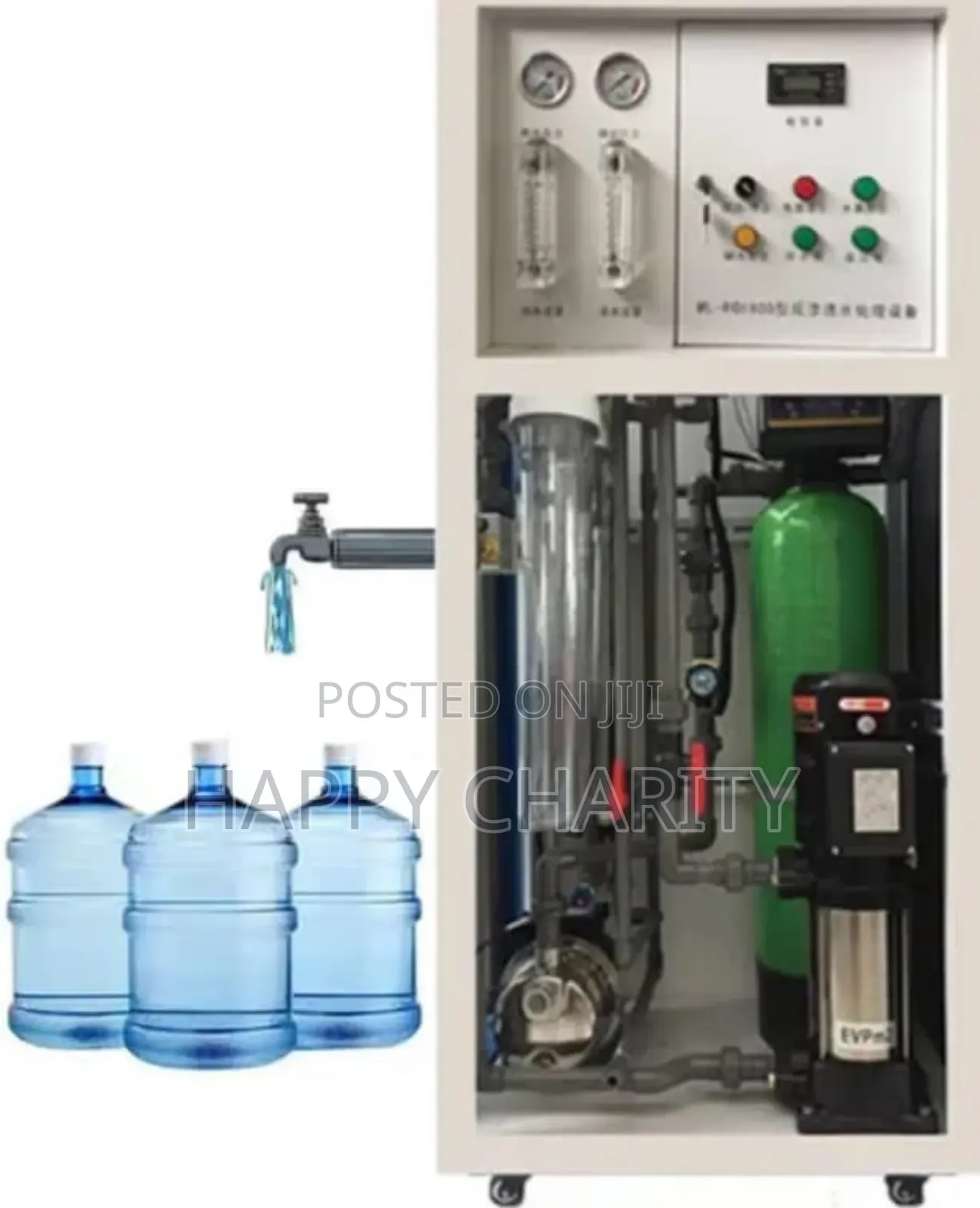 Simple Machines for Water Treatment
