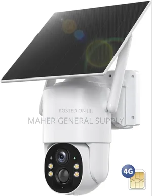 4G LTE Cellular Security Camera