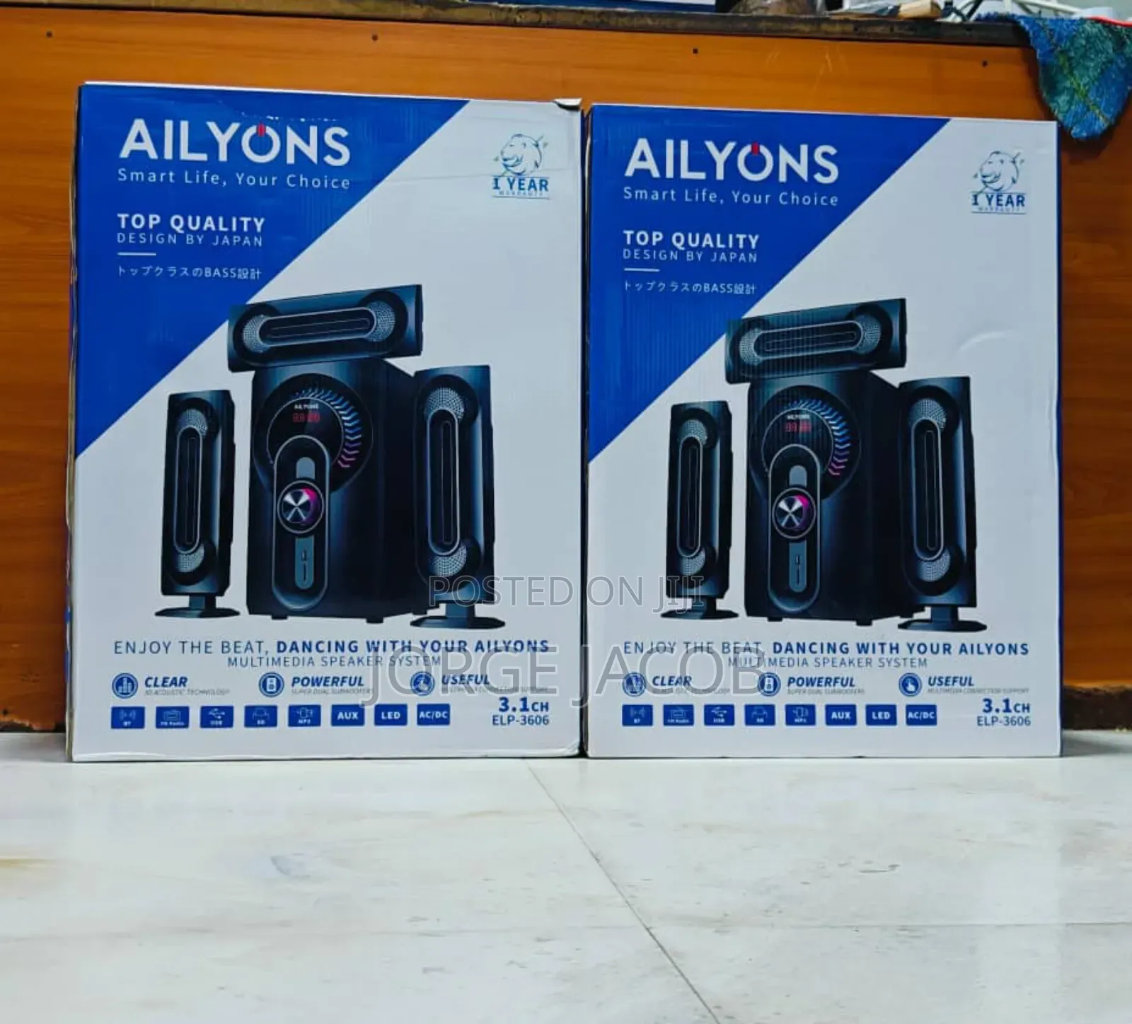 ELP 3606 Ailyons Subwoofer