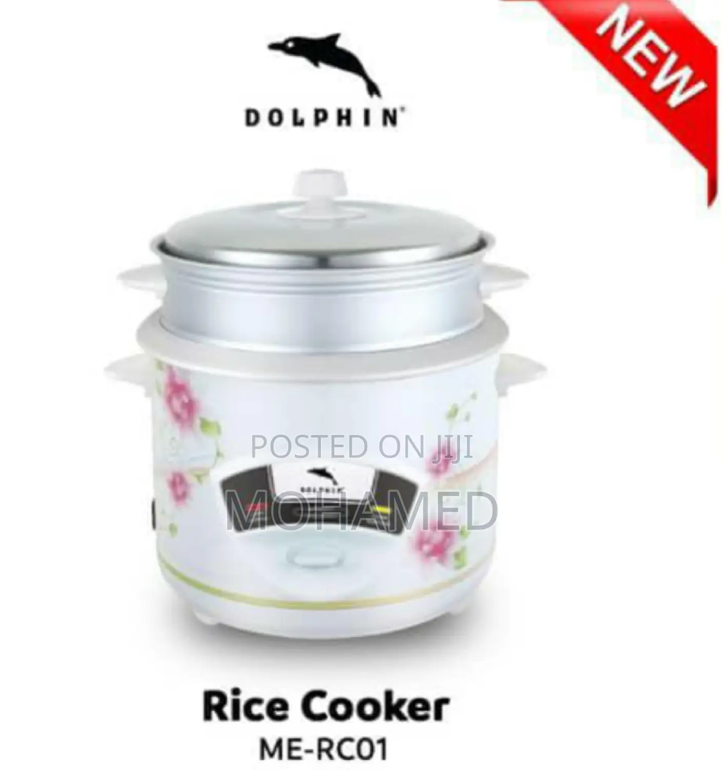 Dolphin Rice Cooker