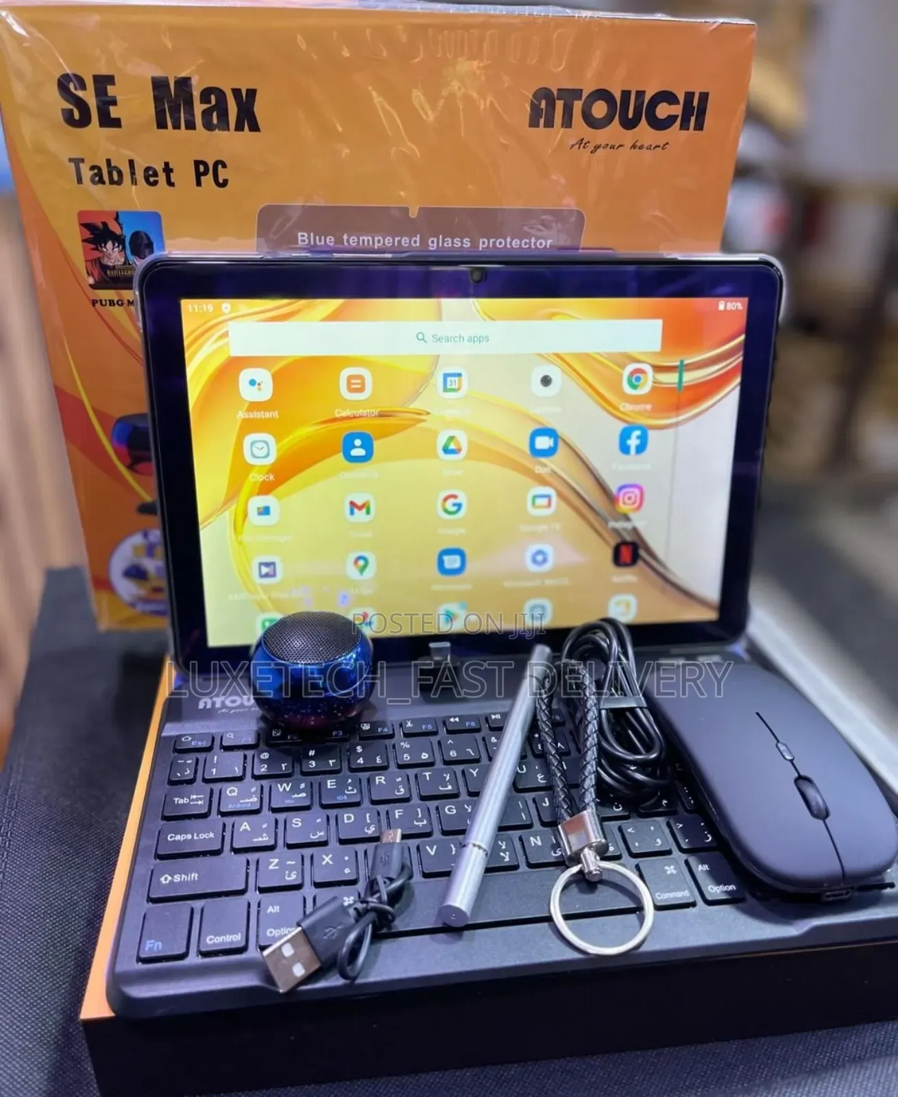 New Atouch SE MAX 512 GB Blue