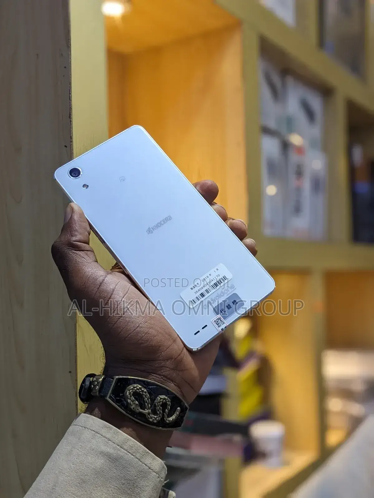 Kyocera Android One X3 32 GB White