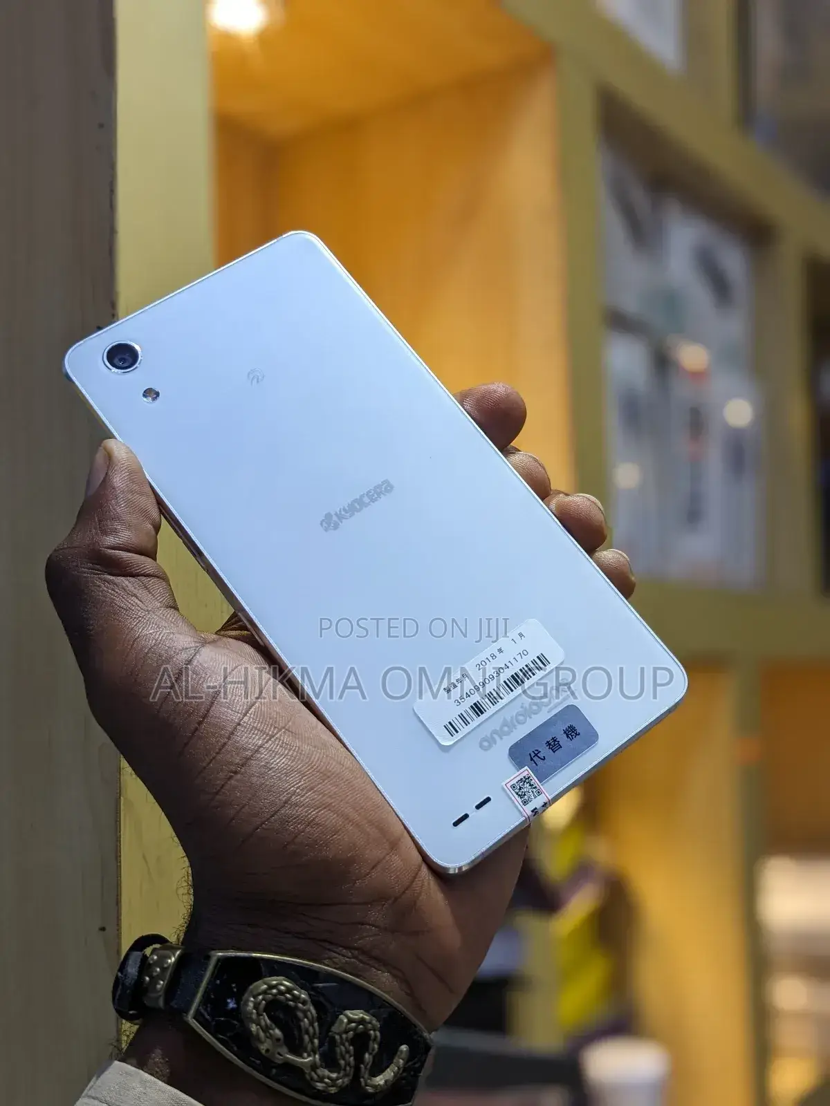 Kyocera Android One X3 32 GB White